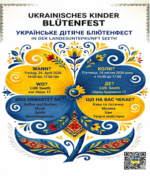 Plakat Einladung zum Ukrainischen Blütenfest