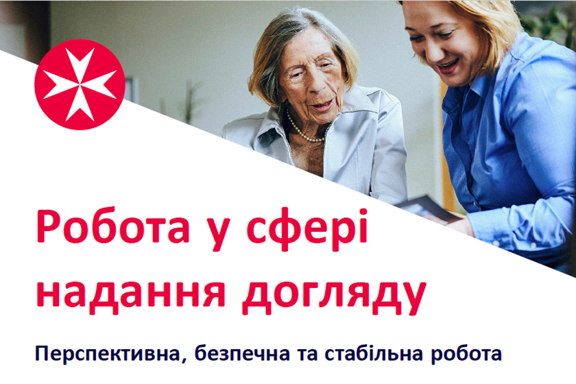 Zwei Frauen im Gespräch