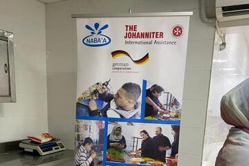 Ein Plakat unserer Partnerorganisation Naba´a