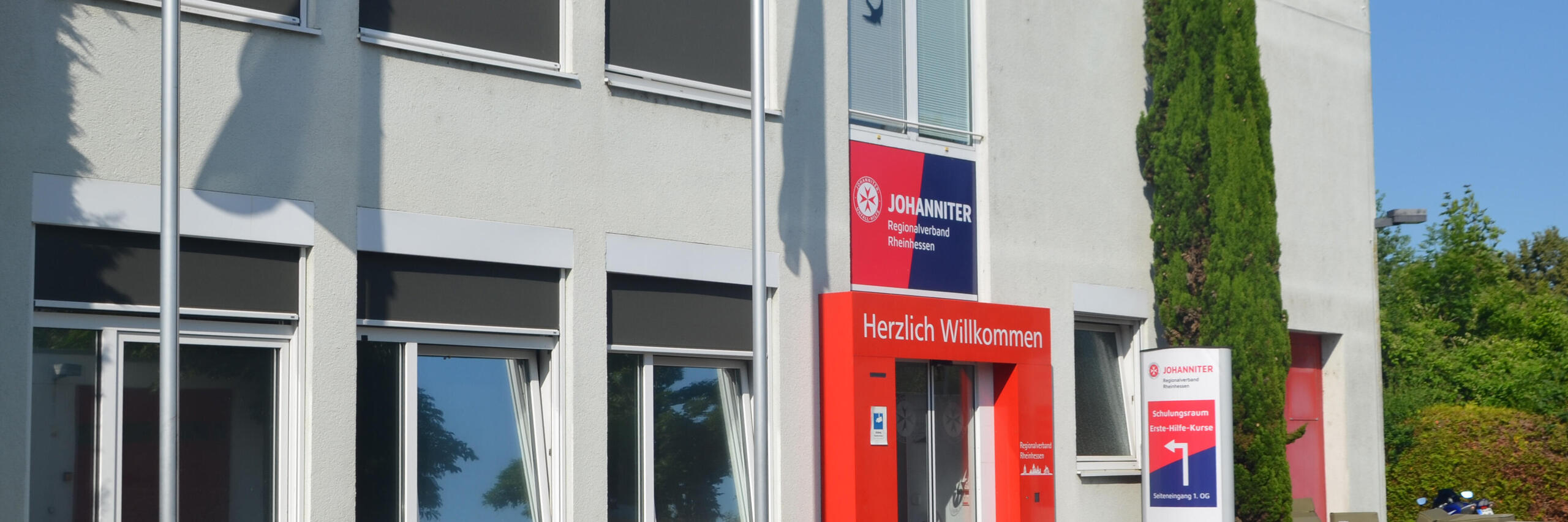 Außenansicht Dienststelle Mainz