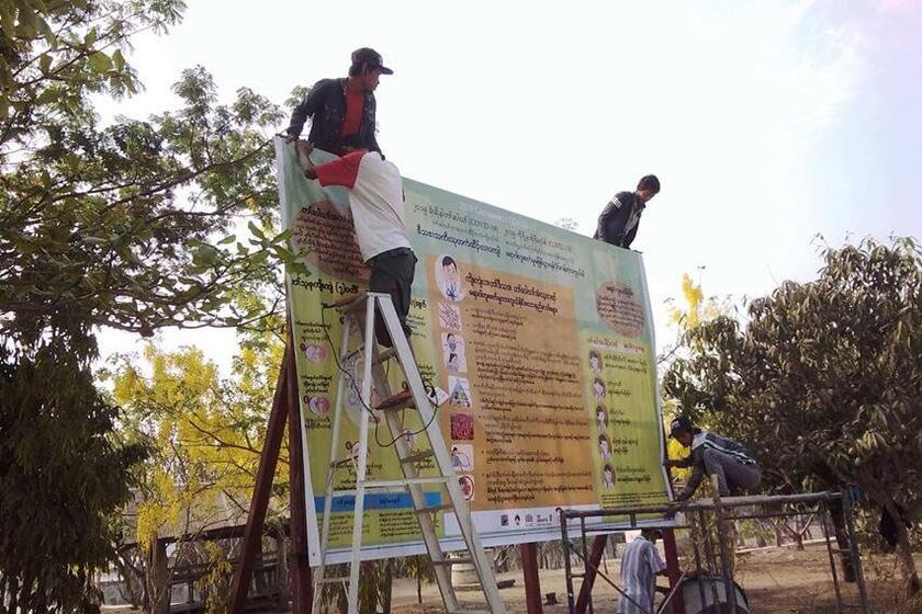 Ein Plakat mit Hinweisen zum Corona-Virus